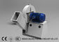 Garbage Incinerator Induced Draft Fan Forward Curved Impeller Id Fan Blower