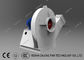 Garbage Incinerator Induced Draft Fan Forward Curved Impeller Id Fan Blower