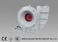 Stainless Steel Induced Draft Blower High Heat Resist For Cement Plant