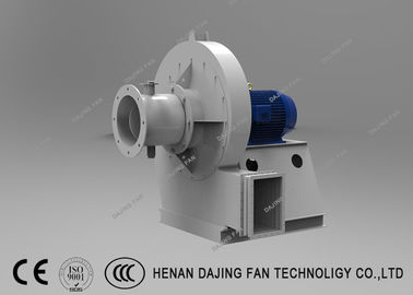 380v Industrial Centrifugal Extractor Fan High Pressure Ring High Efficiency Blower