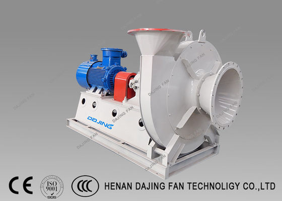 가스 보일러를 위한 45Kw Abb 모터 고압 원심분리기 팬 420v명